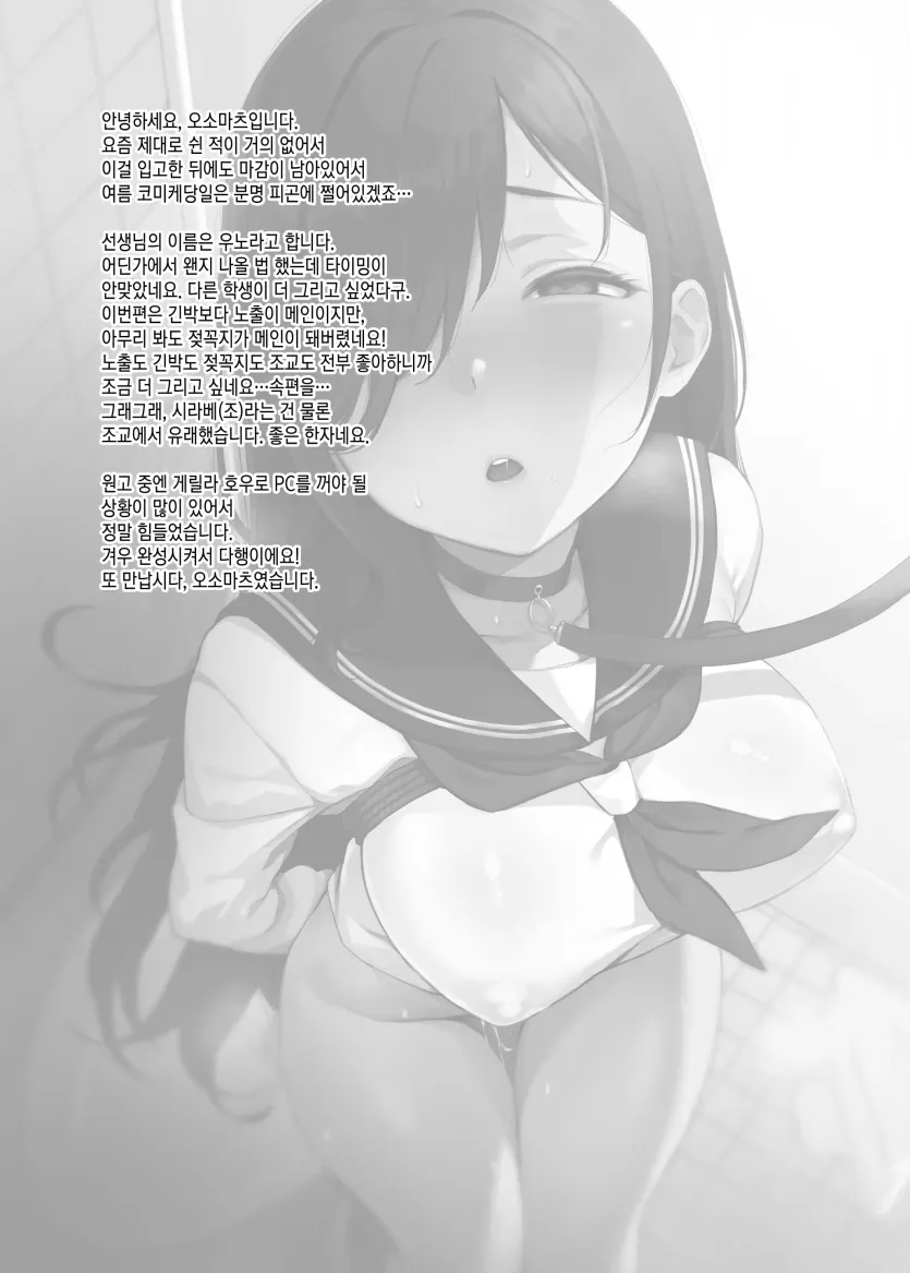382352e85ec7aa22b94ef8b7ac89140e_1769041453_455.webp