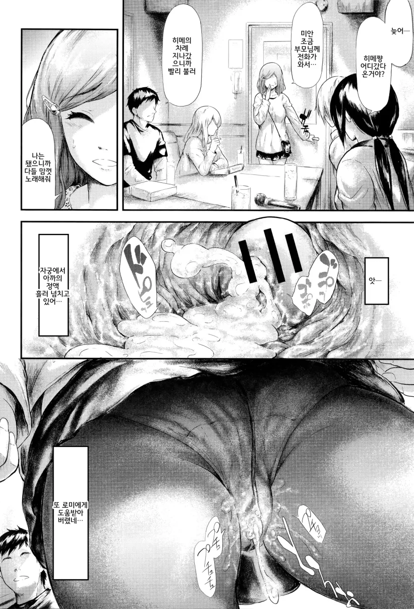 382352e85ec7aa22b94ef8b7ac89140e_1769466841_0757.webp
