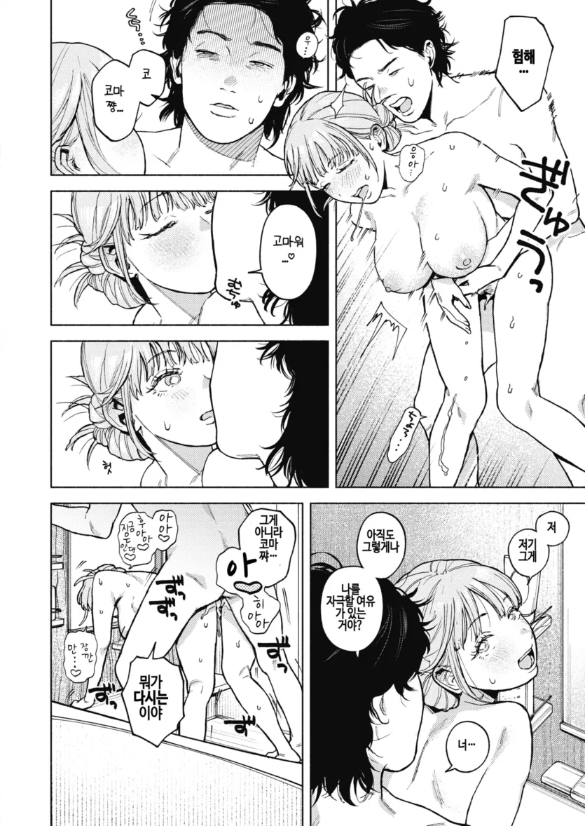 382352e85ec7aa22b94ef8b7ac89140e_1769646802_5694.webp