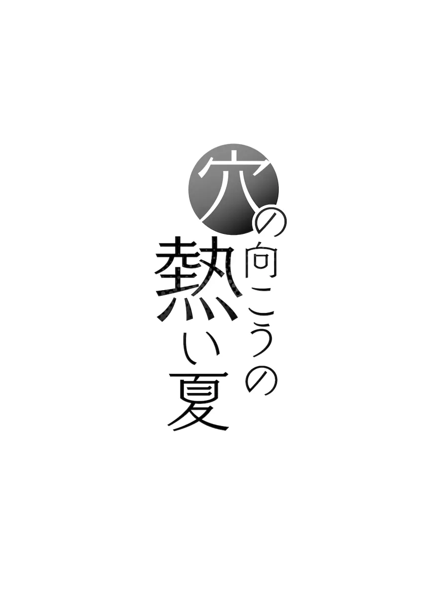 382352e85ec7aa22b94ef8b7ac89140e_1769732500_1386.webp