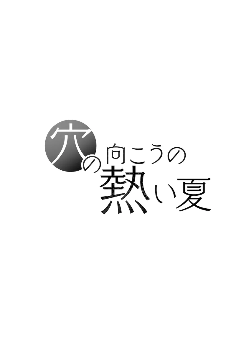 382352e85ec7aa22b94ef8b7ac89140e_1769732500_4705.webp