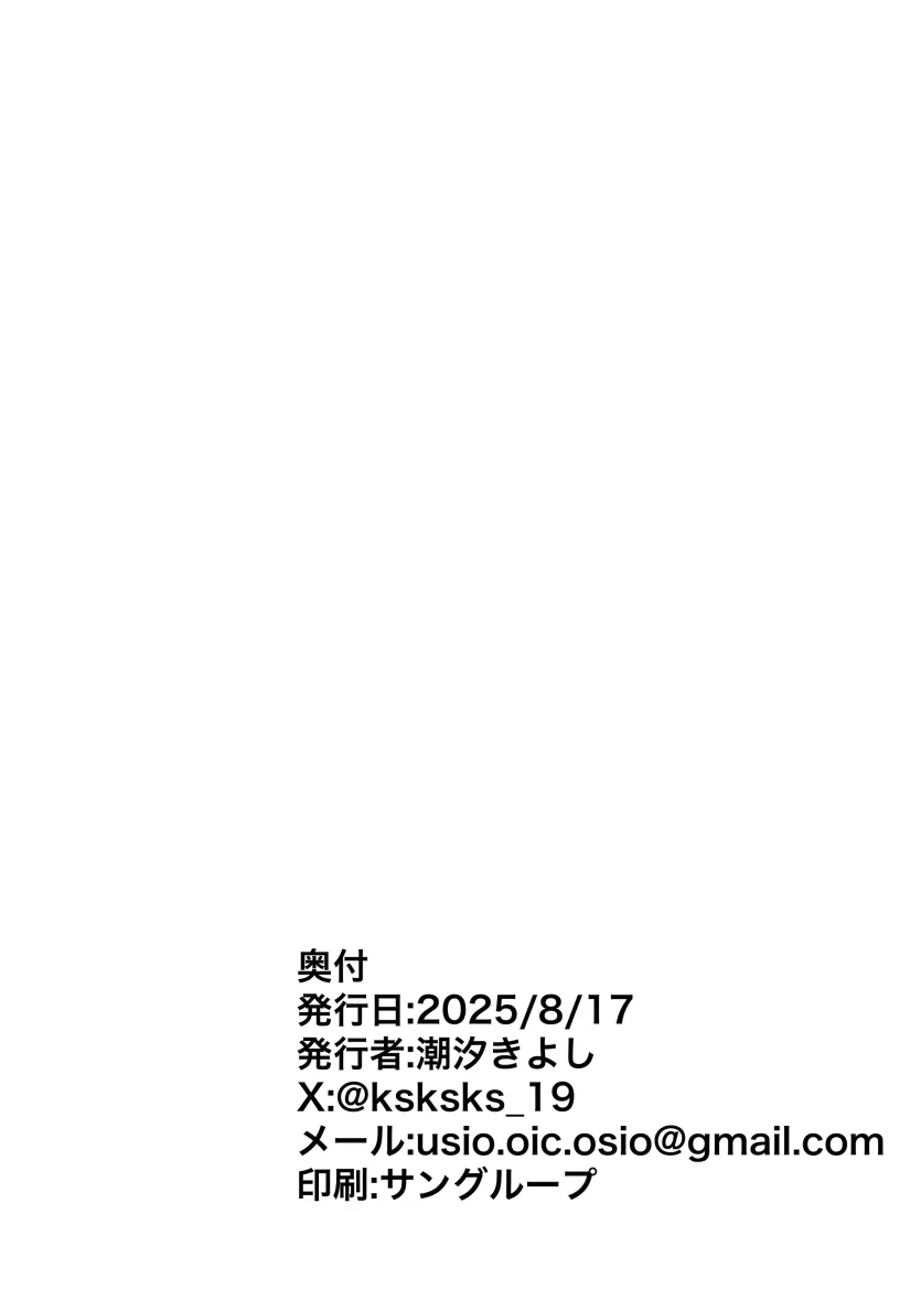 7c69bb8883fe1b6bc985c59084c85163_1768088956_2554.webp