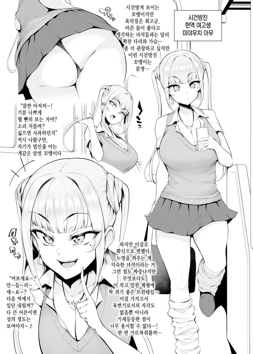 817daf8746986fbdf6ccf9373aa56cb4_1768350874_8675.webp