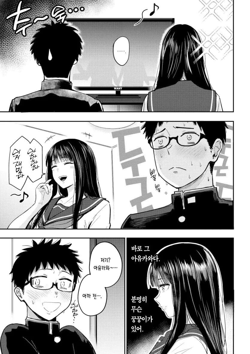 85688cff88acc36eacbf64c500496bcb_1767918725_5067.webp