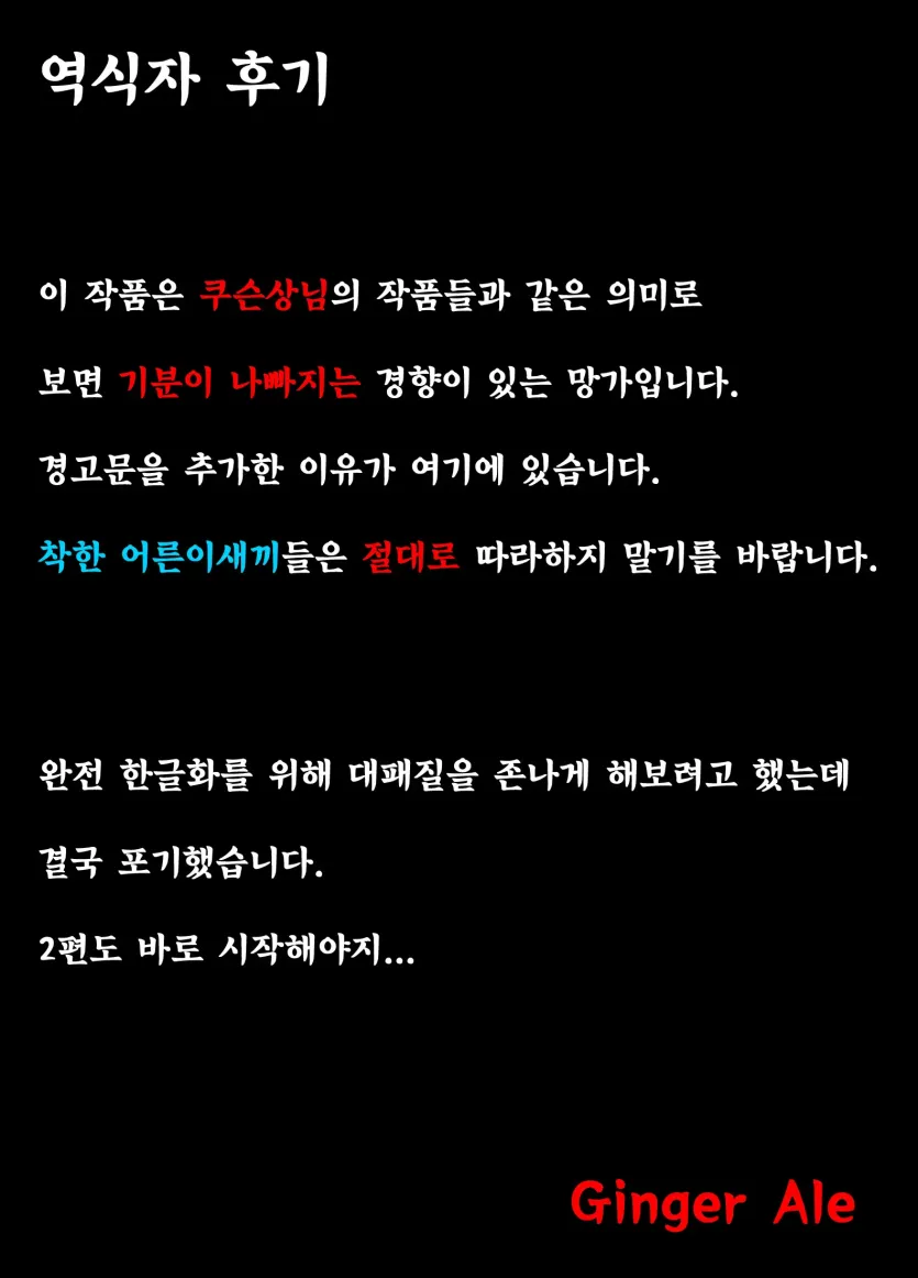 bf8fe180b62ea8f8d2bdc6ba37e2b564_1768616203_0316.webp