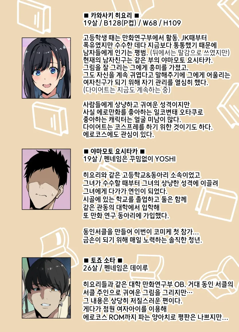 eb5d91be1d0b77f521b2c3ac40b4fbfc_1768781990_9564.webp