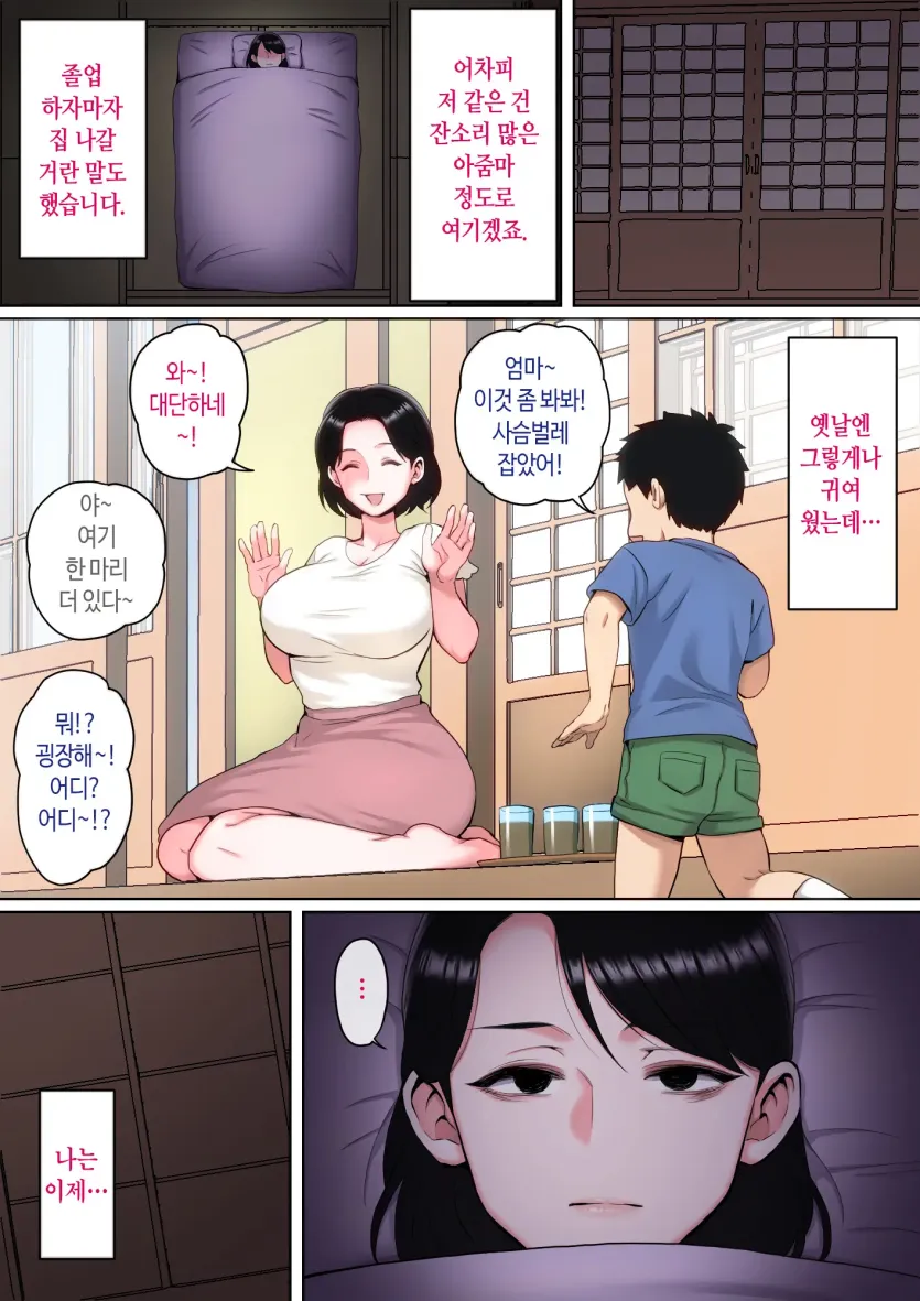 f968dc2eb690433527aea0bda292b2da_1768258206_4092.webp
