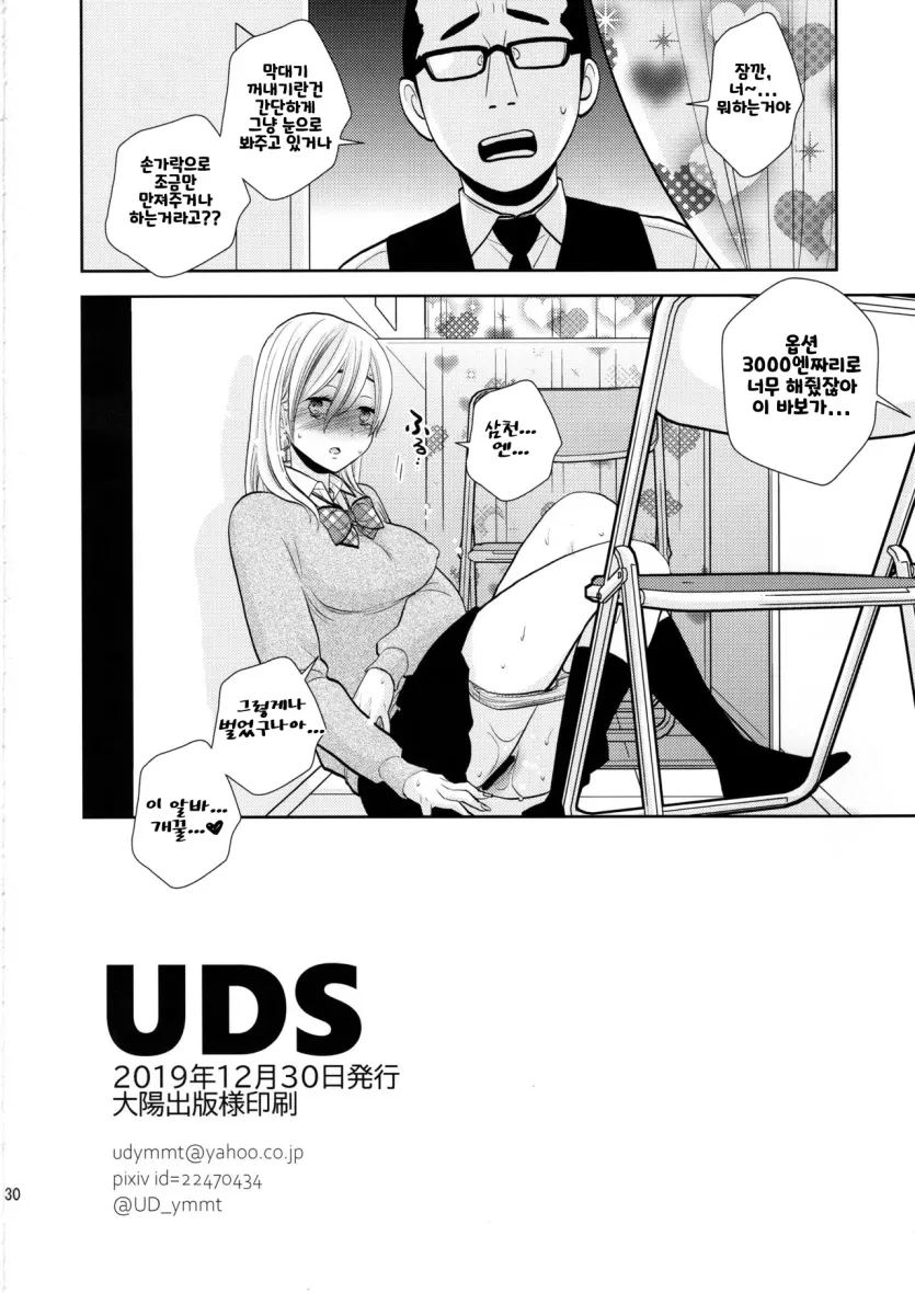 3c391e80626fa519c8e251001f91807d_1771805903_3874.webp