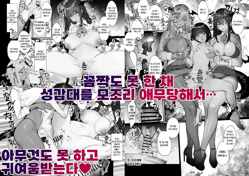 658e29bfbefd760d6a41833c81e6ea1e_1771972492_9069.webp