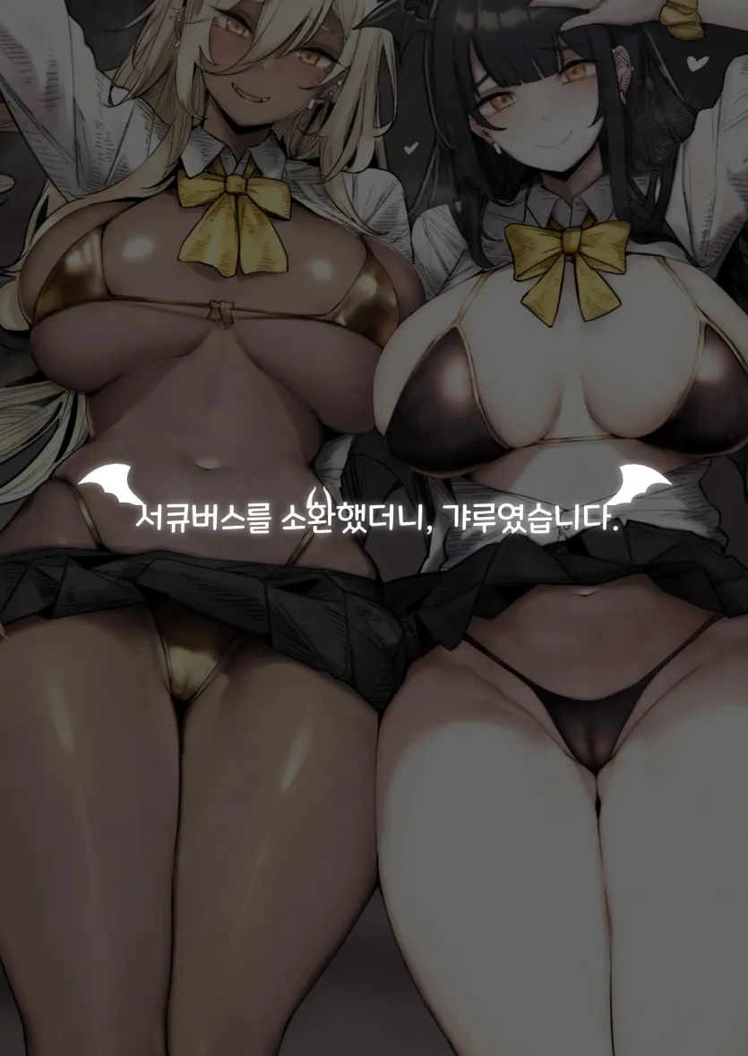 658e29bfbefd760d6a41833c81e6ea1e_1771972494_0276.webp
