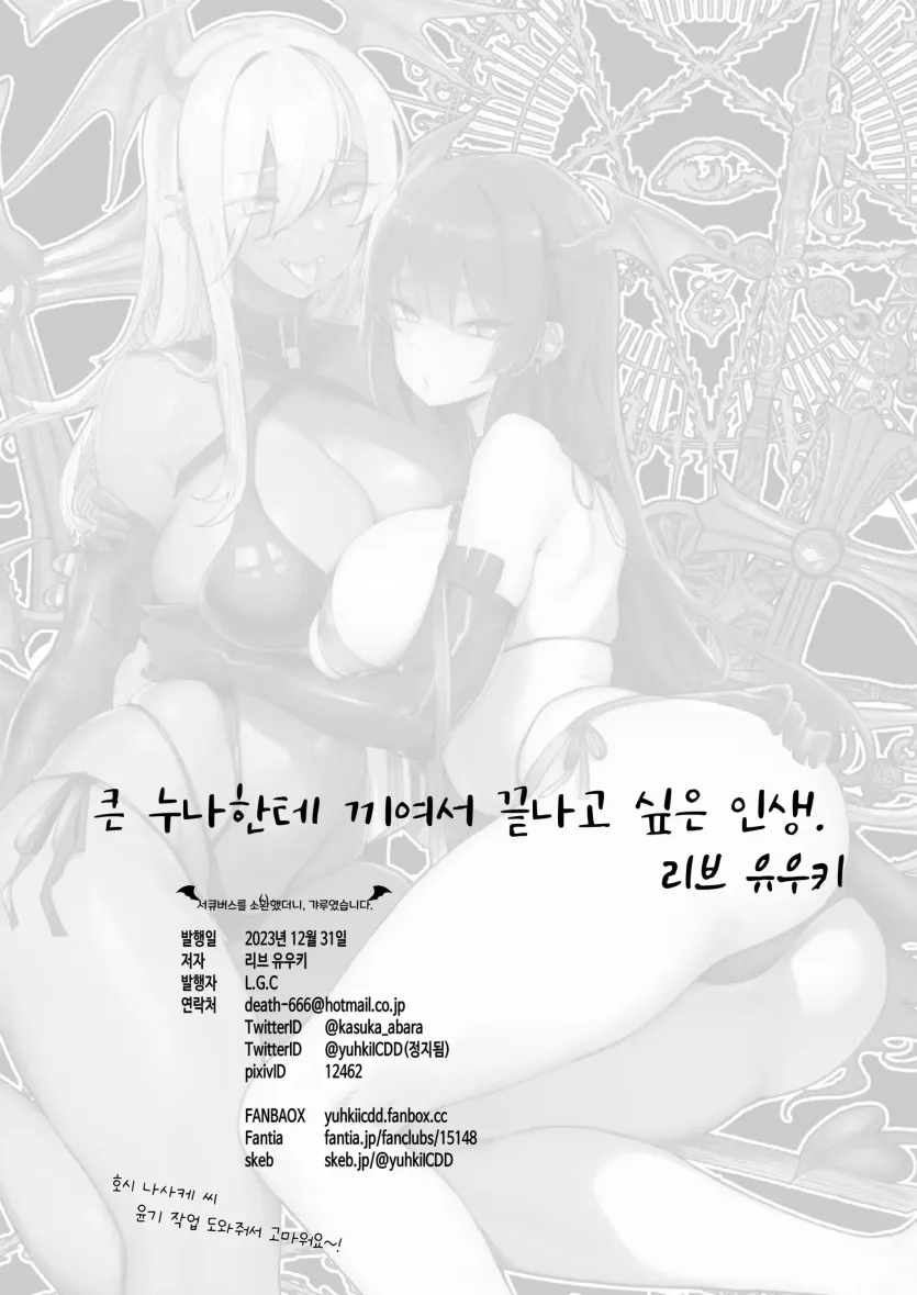 658e29bfbefd760d6a41833c81e6ea1e_1771972509_7048.webp