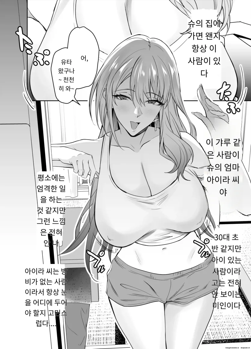 658e29bfbefd760d6a41833c81e6ea1e_1771972729_4647.webp