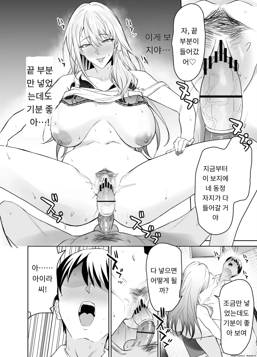 658e29bfbefd760d6a41833c81e6ea1e_1771972739_0643.webp