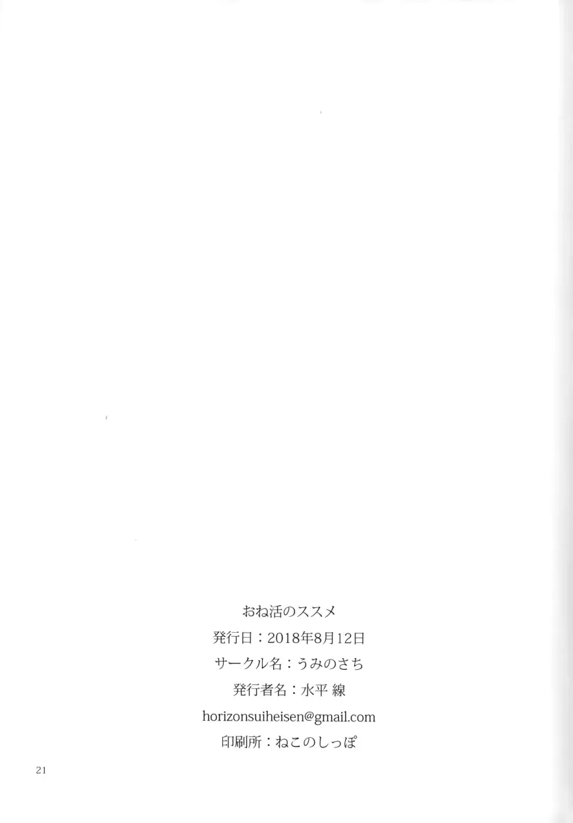 7396ccbaaa8bf1ceaa8296b5ae0292b6_1769992288_4018.webp