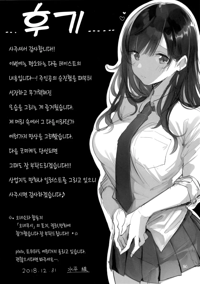 7396ccbaaa8bf1ceaa8296b5ae0292b6_1769992462_2152.webp
