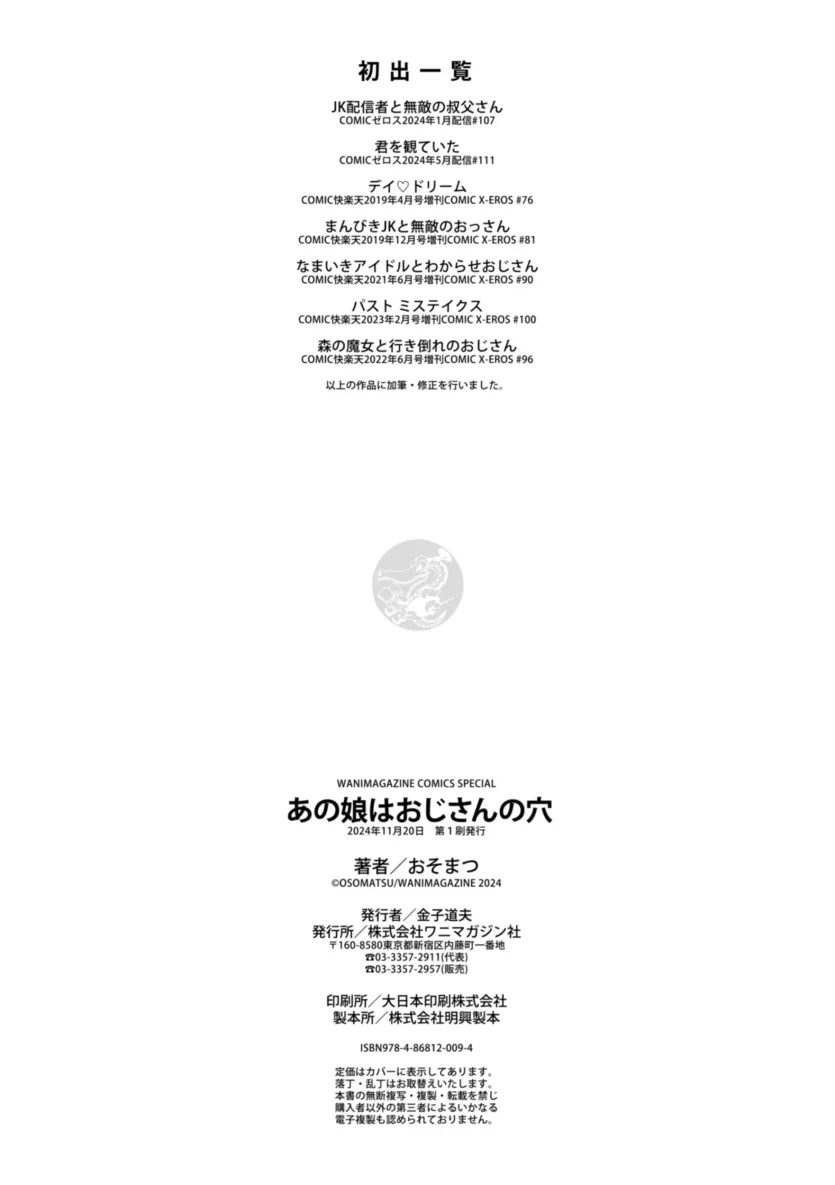 786e9f2493e9ddc9f82b83c87d12f8c7_1772065953_1226.webp