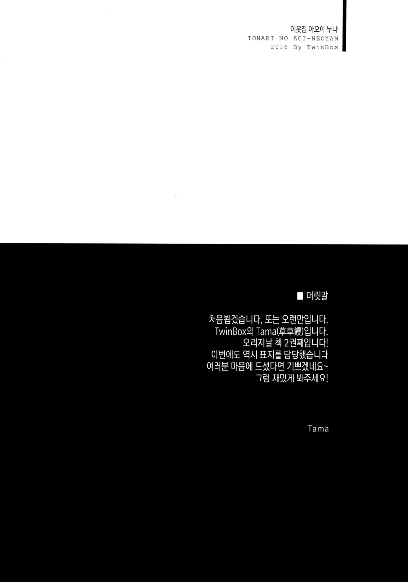 888e4bb34289b1918bc969432c368656_1770404725_9868.webp