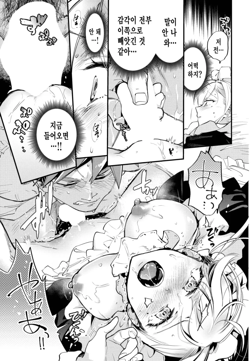 a0f2794e0c14f733cdcc5c1ac4e0542e_1770776096_3734.webp