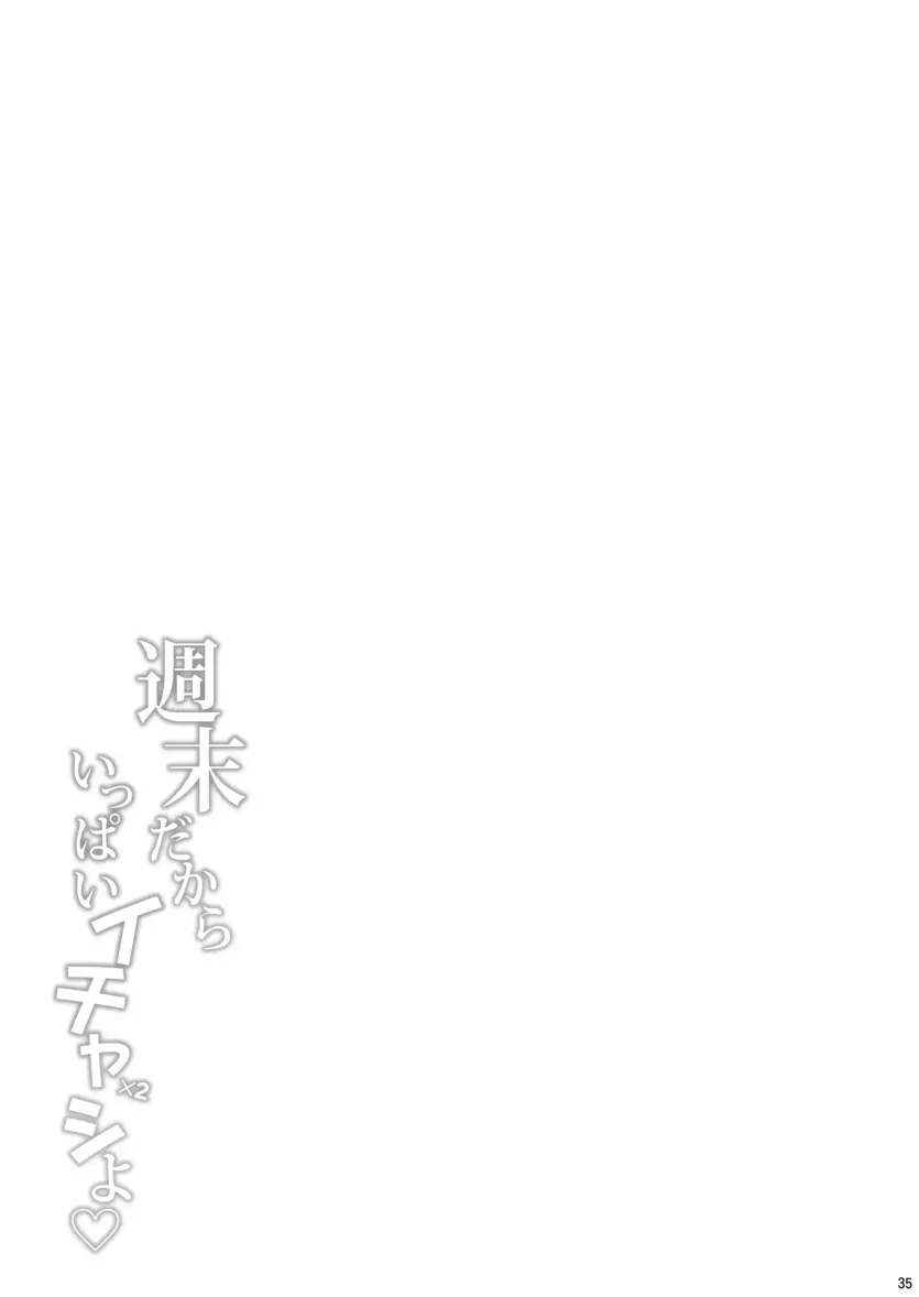 a4923789dec4560088c00d483ee67c0a_1771547232_914.webp