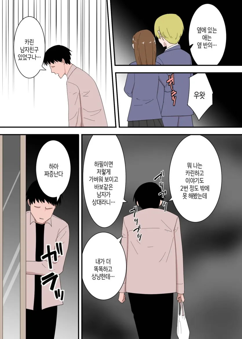 a4923789dec4560088c00d483ee67c0a_1771547336_9614.webp