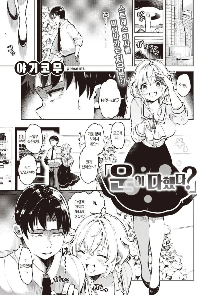 a4923789dec4560088c00d483ee67c0a_1771547519_5378.webp