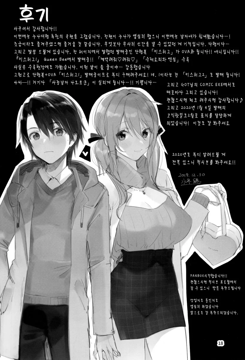 a9c417b13509ed4c42575fe6ae08e0d5_1770078821_2761.webp