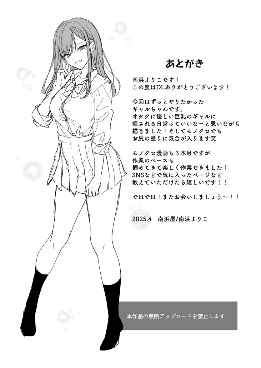 ac8e911e4267a6569274222fdf88214b_1770526438_0643.webp