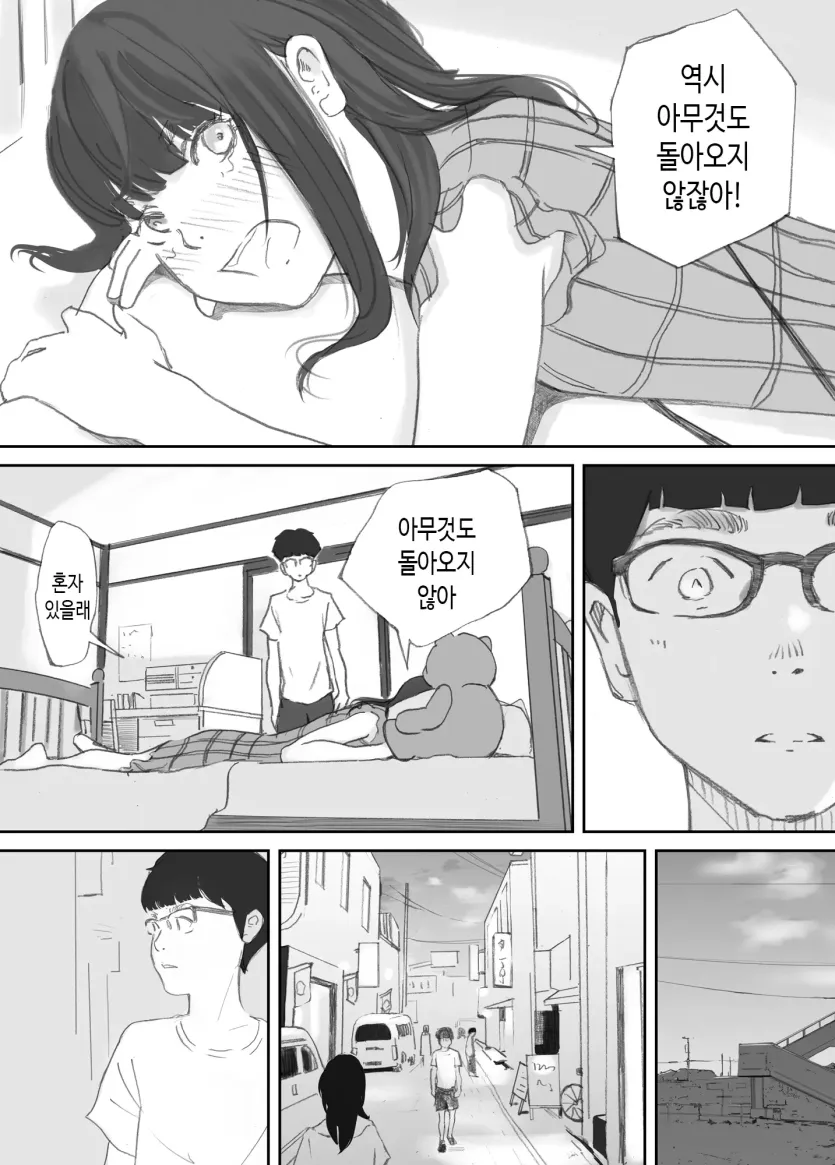 ac8e911e4267a6569274222fdf88214b_1770526606_1504.webp