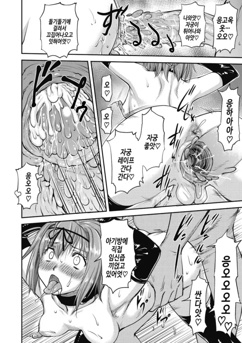 ac8e911e4267a6569274222fdf88214b_1770527059_0726.webp