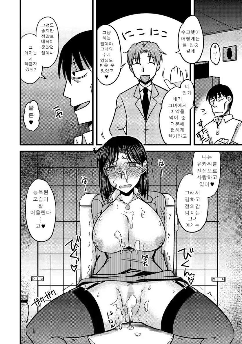 ac8e911e4267a6569274222fdf88214b_1770596338_9066.webp