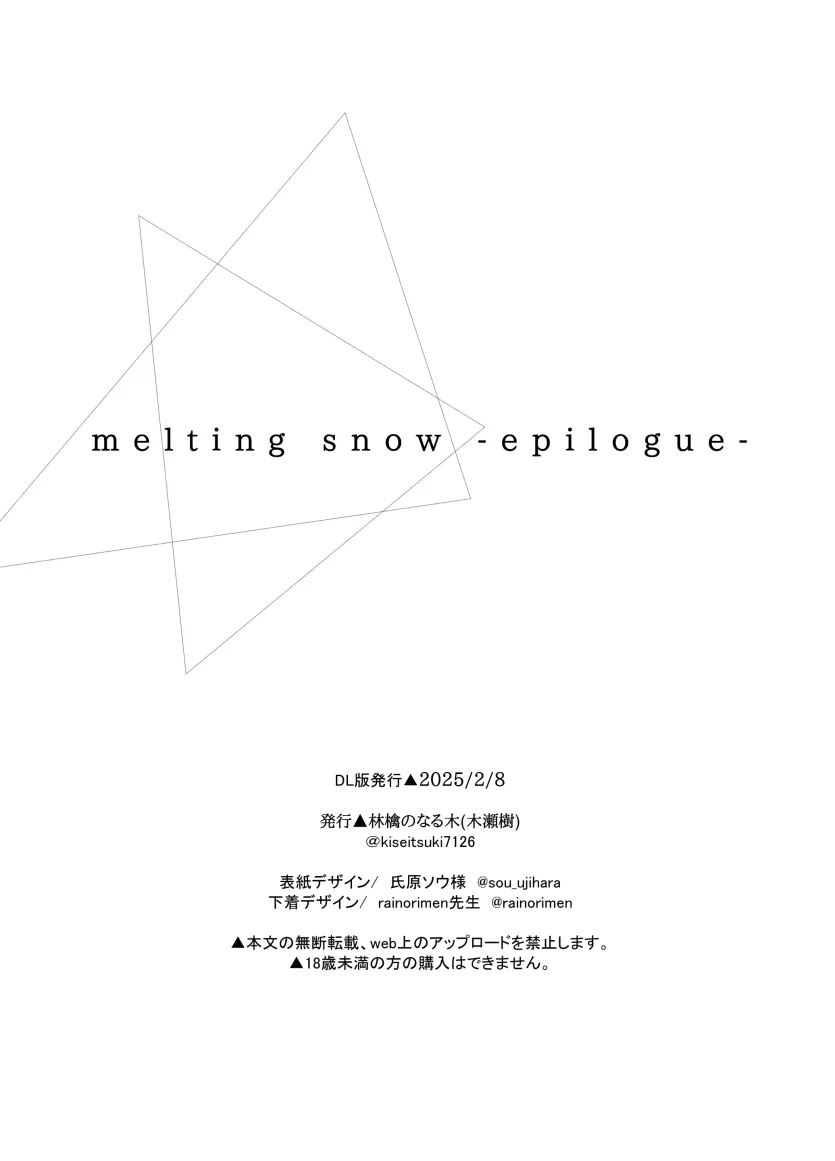 ae37021211d8fd40e32d1f2841e5f770_1772254130_4159.webp
