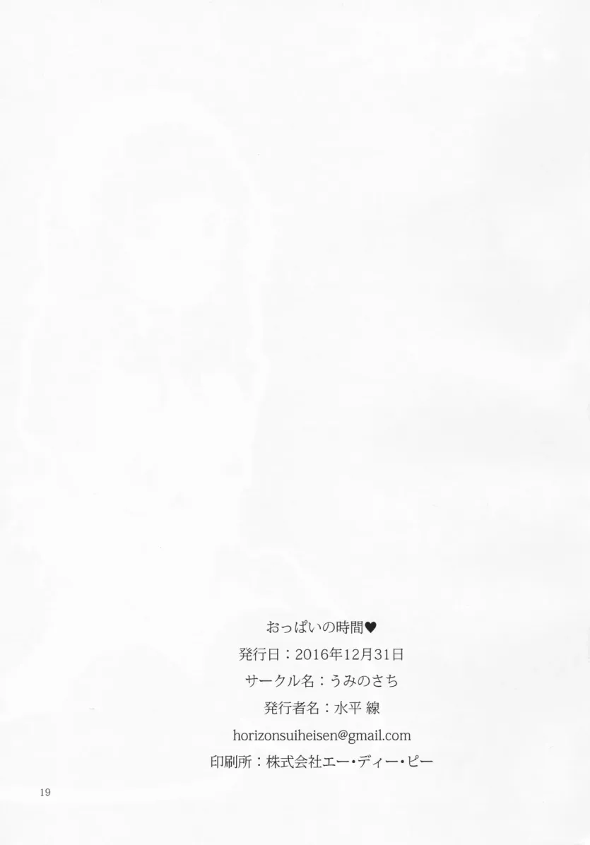 b3e92beeec3c05466d19e0b3ad595e20_1769914991_4739.webp