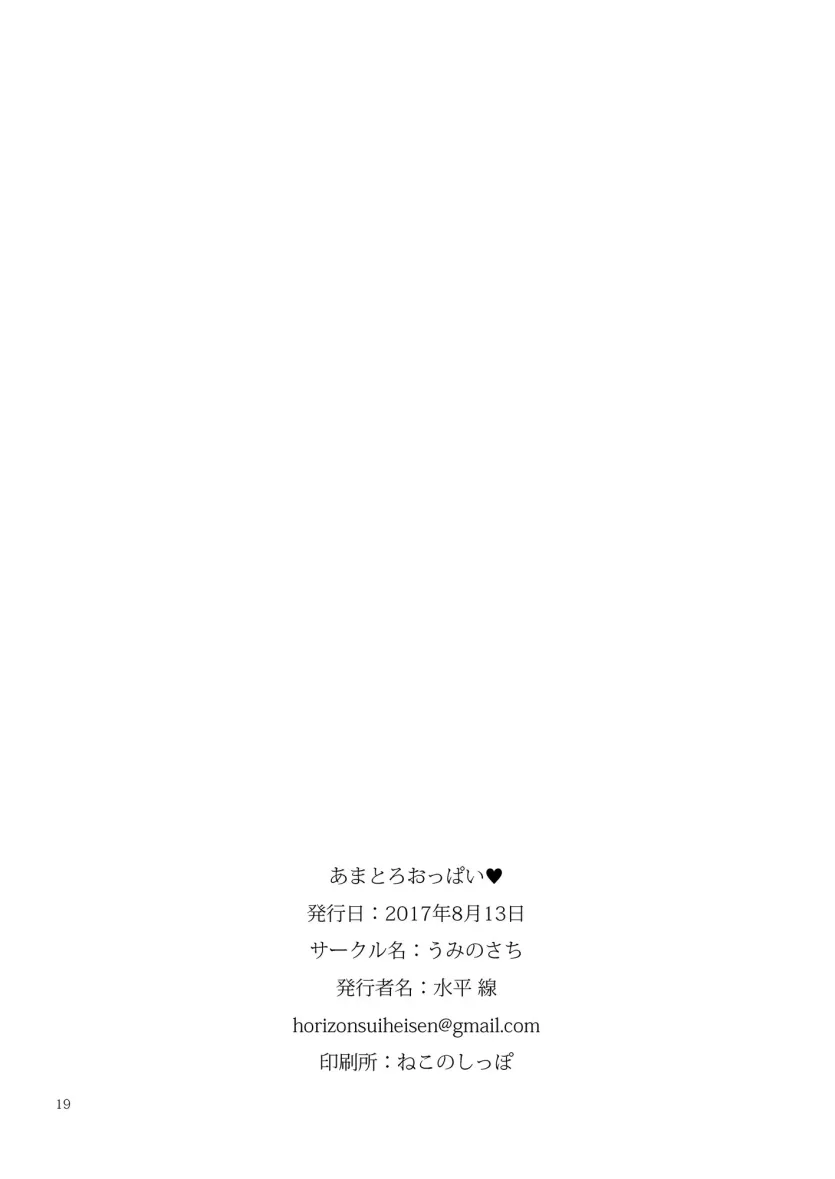 b3e92beeec3c05466d19e0b3ad595e20_1769915959_8954.webp