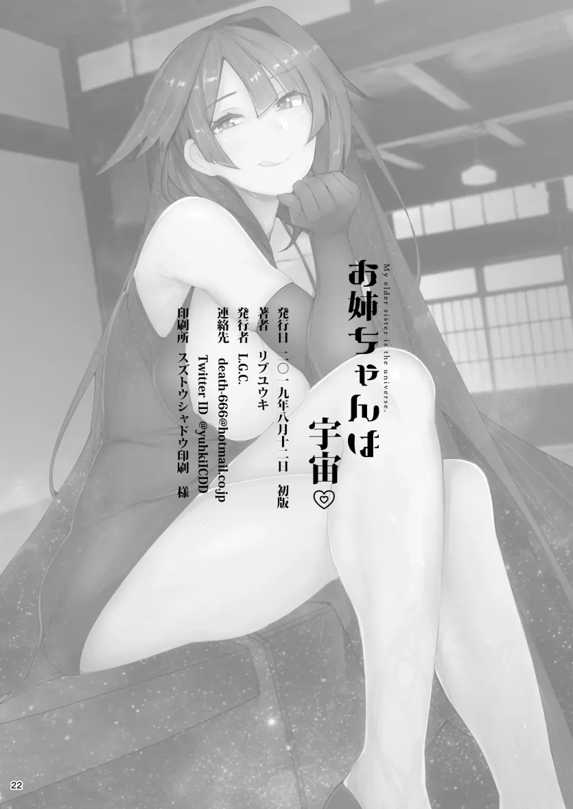 fbd6e976ef7b3a9ed57e84f7935a48f8_1771871979_3761.webp