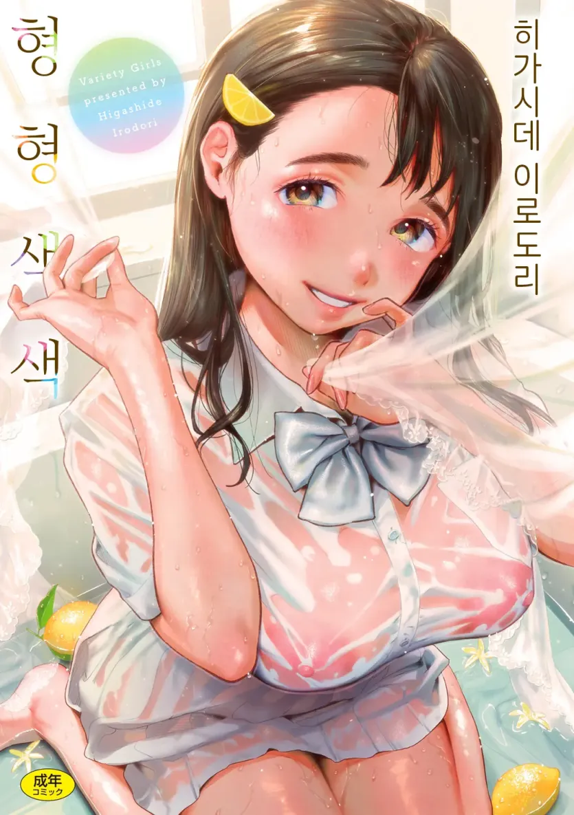 555e21940e429a2b96ee07b9febb543f_1772318171_1622.webp