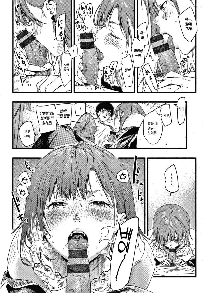 555e21940e429a2b96ee07b9febb543f_1772318210_761.webp