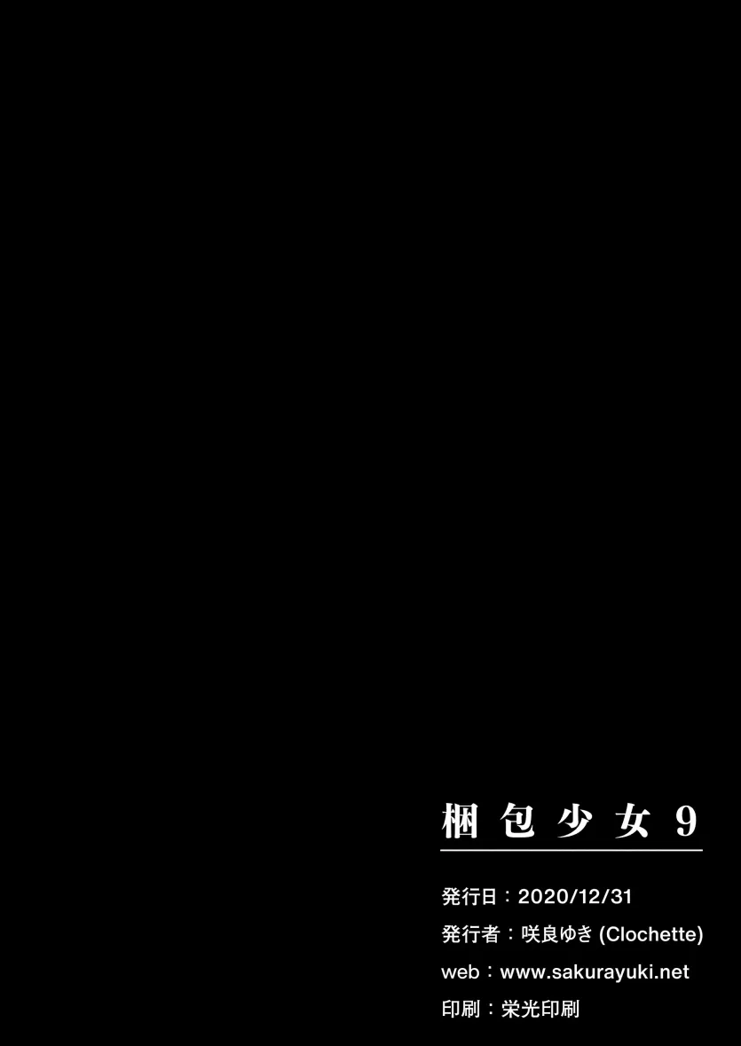 555e21940e429a2b96ee07b9febb543f_1772397164_9078.webp