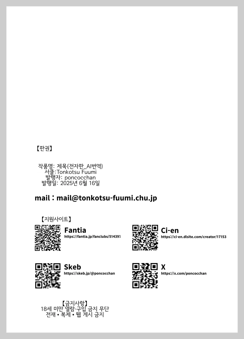 555e21940e429a2b96ee07b9febb543f_1772497147_2283.webp