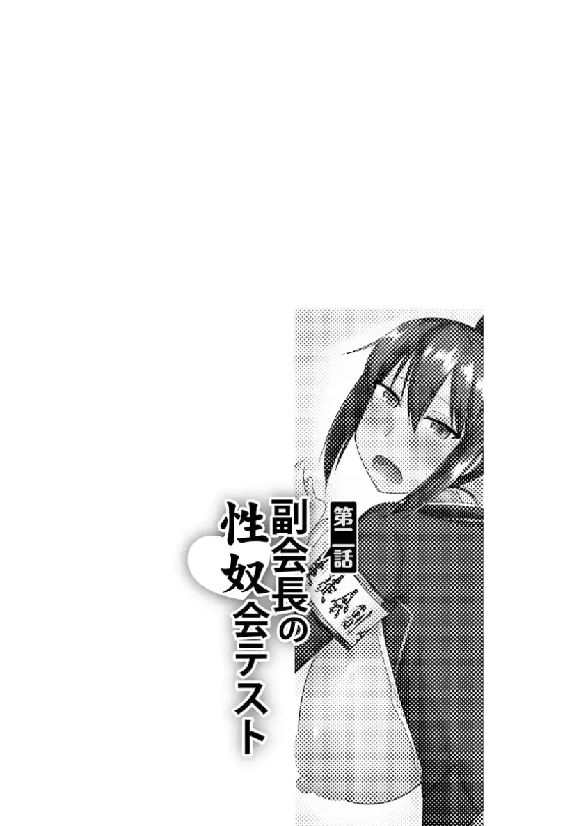 555e21940e429a2b96ee07b9febb543f_1772497539_7295.webp