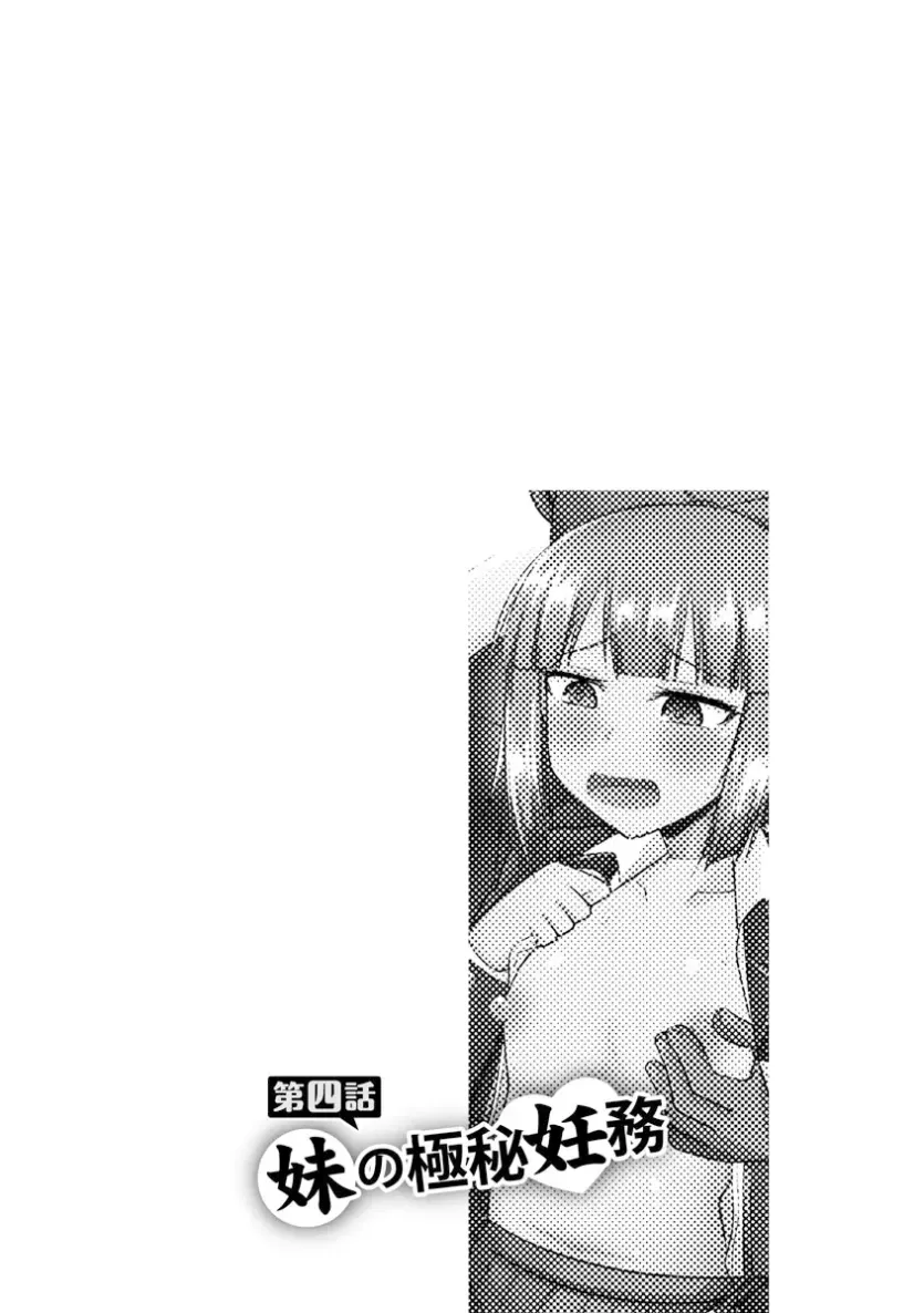 555e21940e429a2b96ee07b9febb543f_1772497561_5469.webp