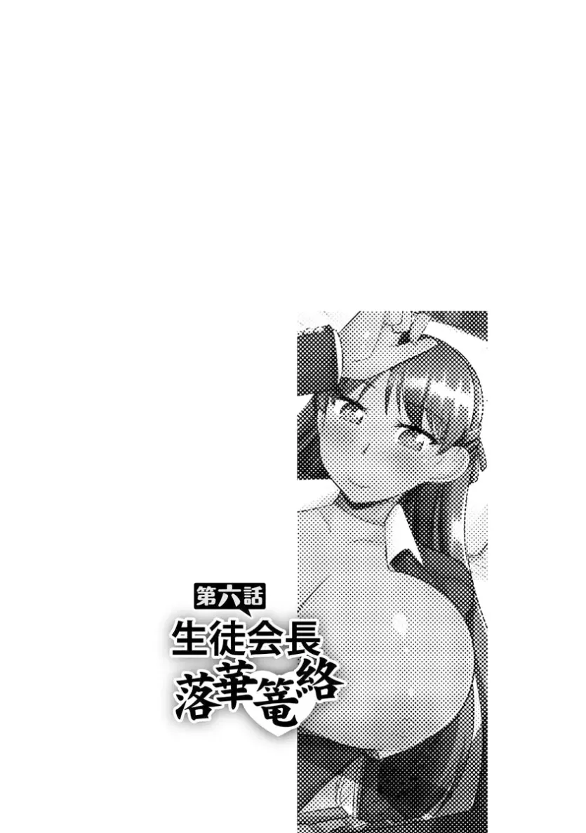 555e21940e429a2b96ee07b9febb543f_1772497583_9.webp