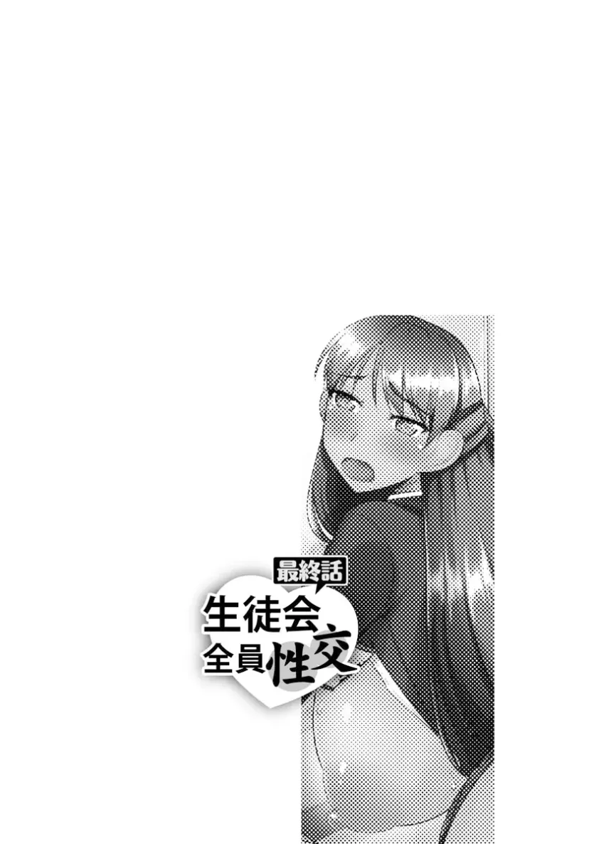 555e21940e429a2b96ee07b9febb543f_1772497594_66.webp