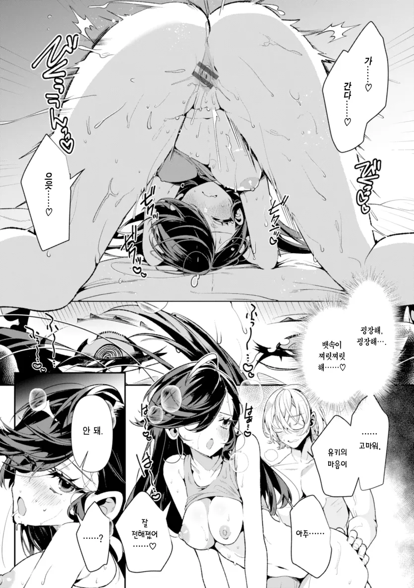 555e21940e429a2b96ee07b9febb543f_1772747676_7084.webp