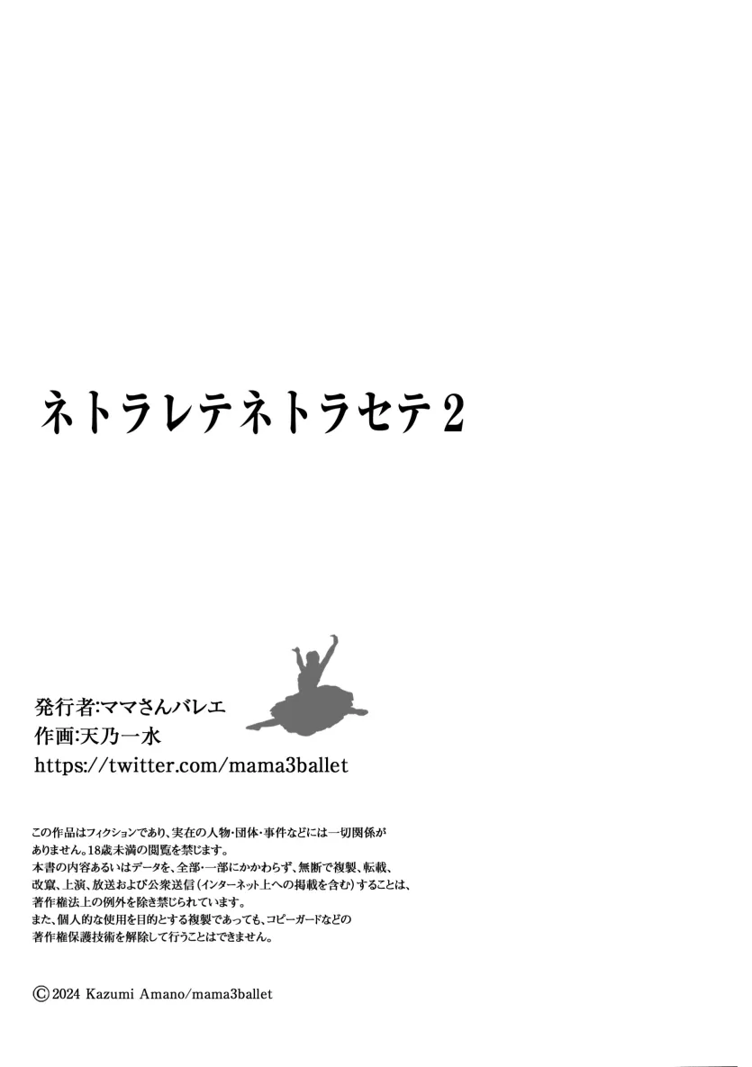 555e21940e429a2b96ee07b9febb543f_1772908576_2451.webp