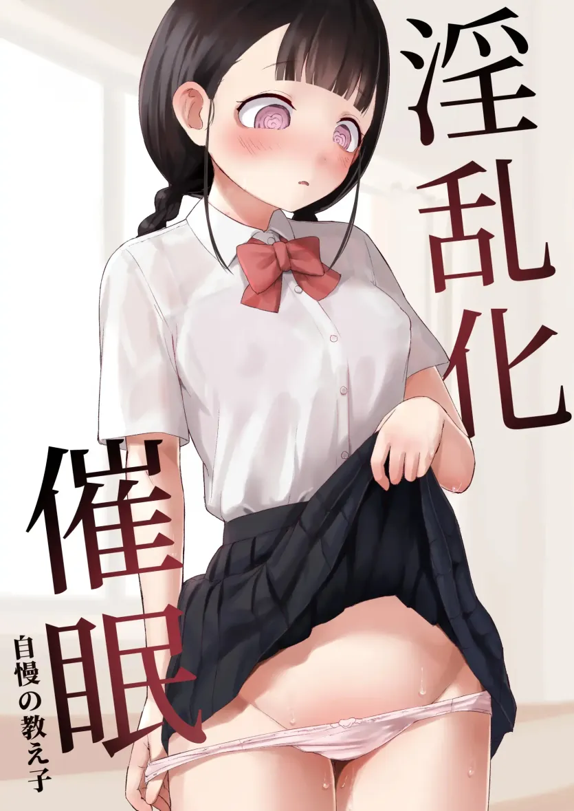 555e21940e429a2b96ee07b9febb543f_1772908711_3103.webp