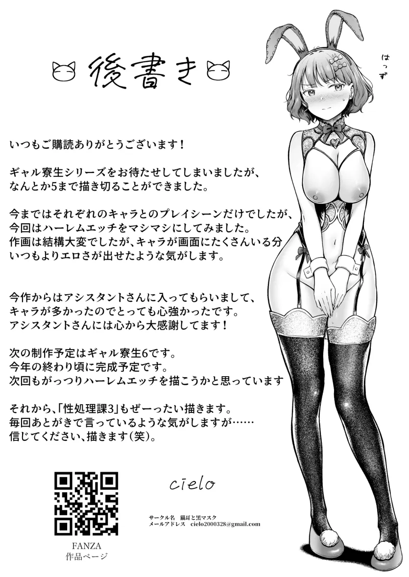 555e21940e429a2b96ee07b9febb543f_1773010841_0306.webp