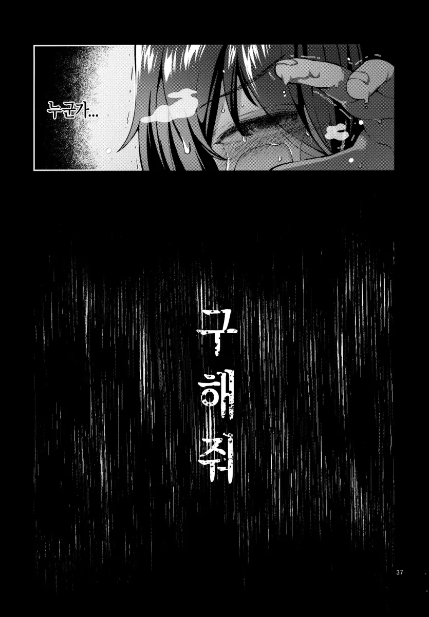 555e21940e429a2b96ee07b9febb543f_1773011155_6778.webp
