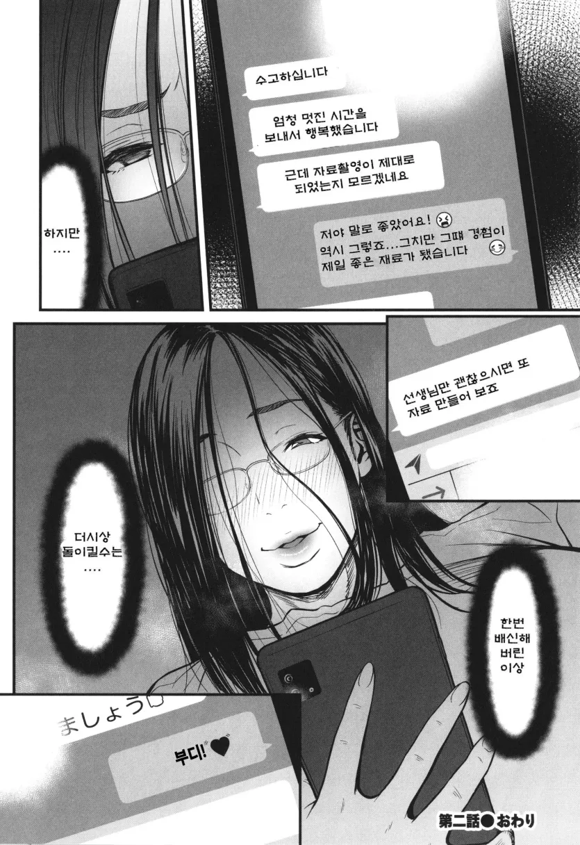 555e21940e429a2b96ee07b9febb543f_1773098537_5354.webp