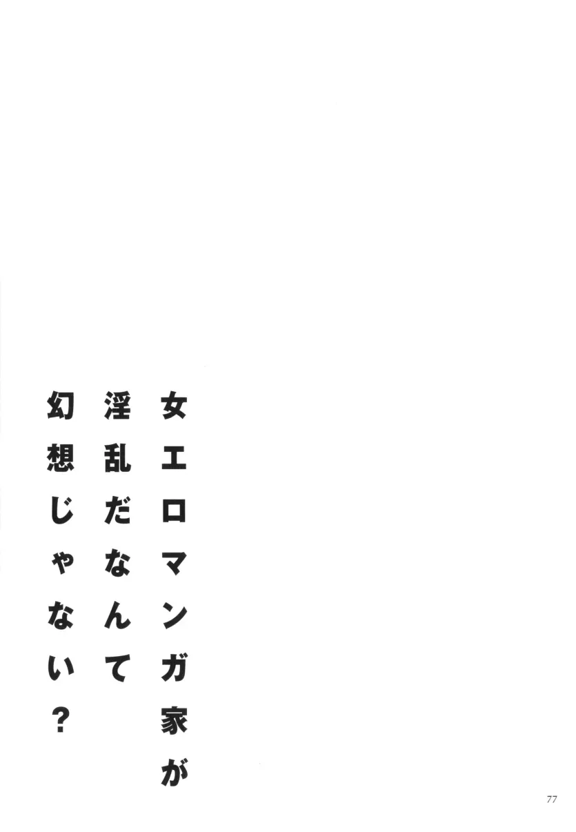 555e21940e429a2b96ee07b9febb543f_1773098546_5564.webp