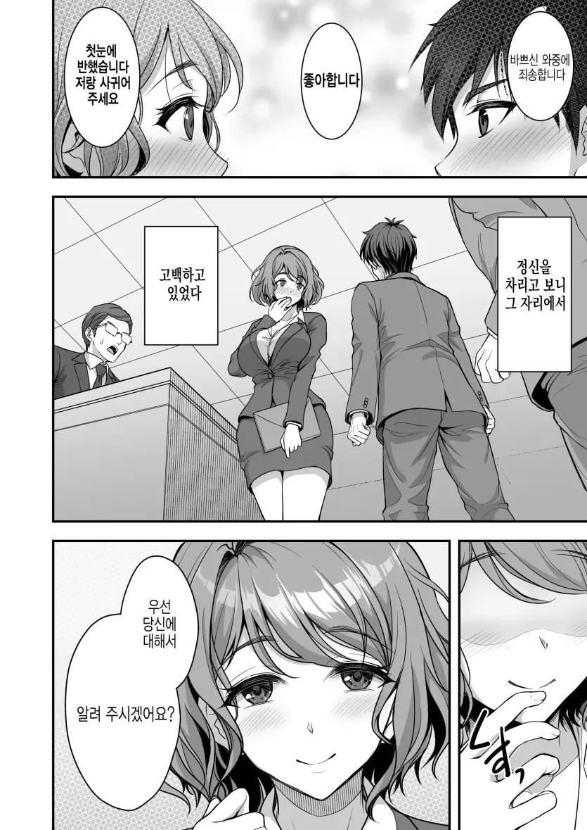 555e21940e429a2b96ee07b9febb543f_1773188183_521.webp
